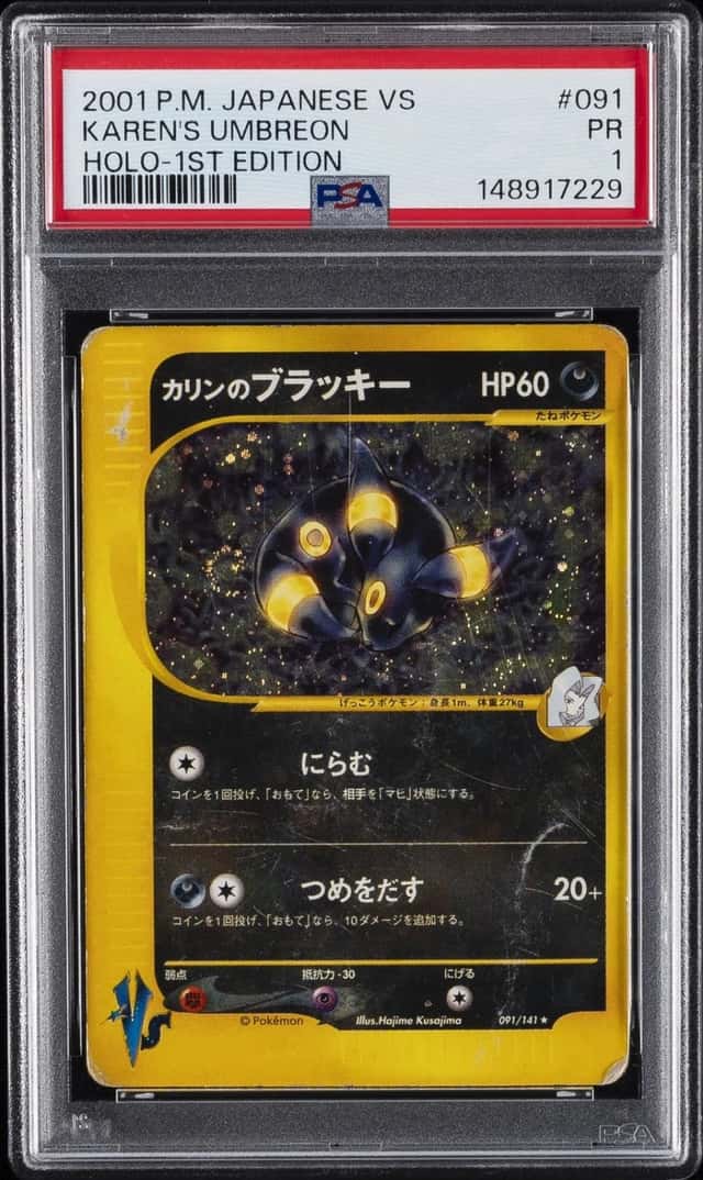 2001 POKEMON JAPANESE VS 1ST EDITION #091 KAREN'S UMBREON-HOLO PSA 1