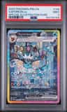 Vaporeon Ex