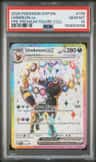 Umbreon Ex