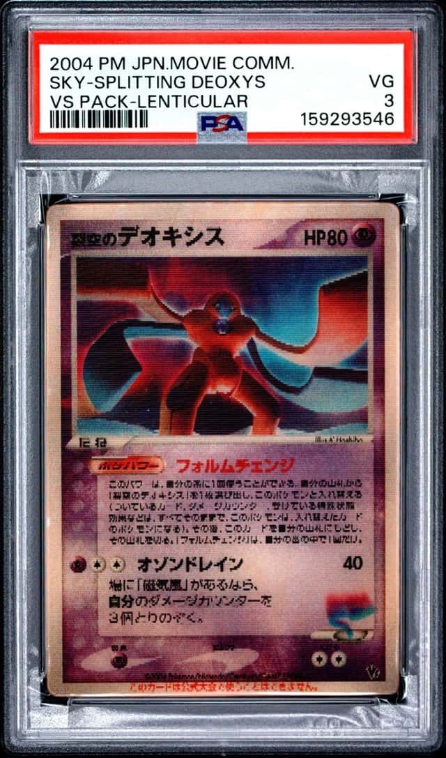 Fissure's Deoxys