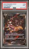 Giratina V
