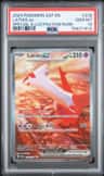 Latias Ex