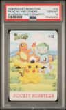 Pikachu And Others