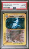 Steelix
