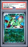 Virizion