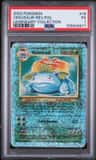 Venusaur
