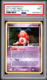 Ditto [mr. Mime]