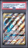 Reshiram & Zekrom Gx