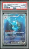 Blastoise Ex