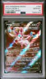 Sylveon V