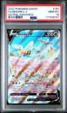 Beedrill V