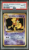 Kadabra
