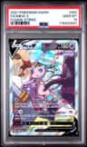 Mew V