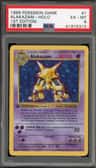 Alakazam