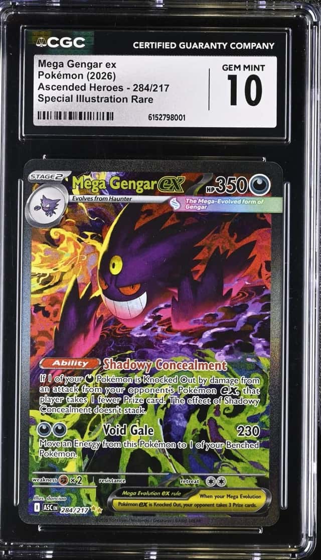 MEGA GENGAR ex