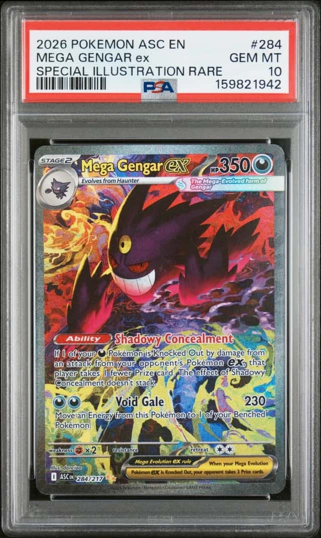 MEGA GENGAR ex