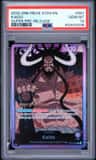 Kaido