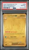 Mega Dragonite Ex