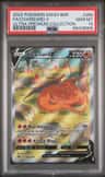 Charizard V