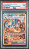 Flareon Ex