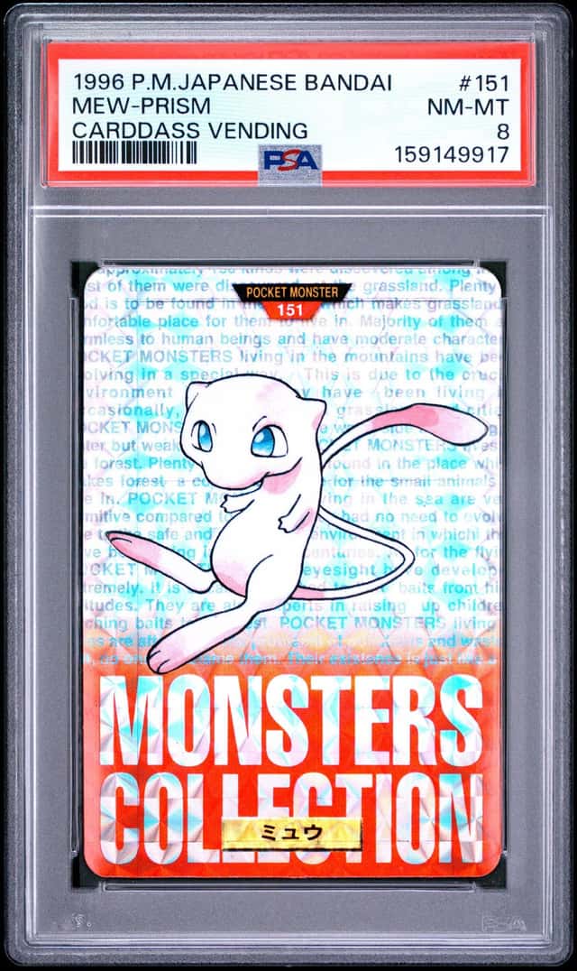Mew-Prism