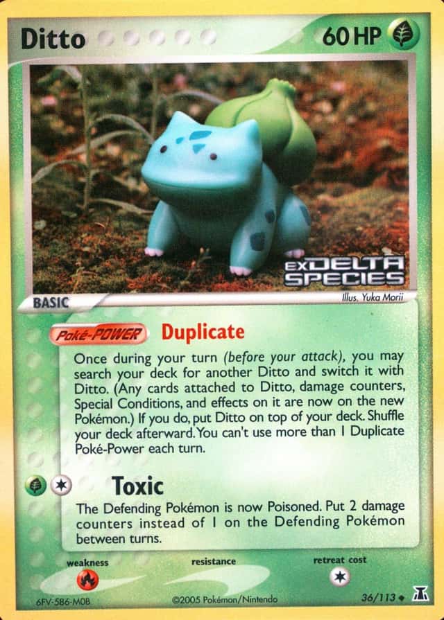 Reverse Holo