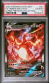 Charizard Vmax