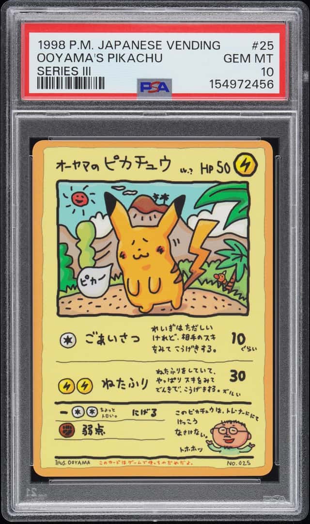 1998 Pokemon Japanese Vending Ooyama's Pikachu Series 3 #025 PSA 10 GEM MINT