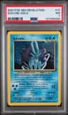 Suicune