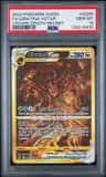 Giratina Vstar