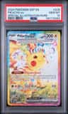 Pikachu Ex