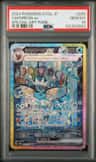 Vaporeon Ex
