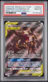 Umbreon & Darkrai Gx