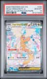 Mega Dragonite Ex