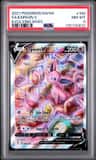 Espeon V