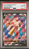 Blaziken V