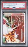 Ho-Oh Legend