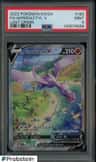 Aerodactyl V