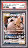 Eevee & Snorlax Gx