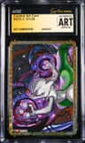 Custom Art Card