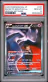 Rocket'S Mewtwo Ex