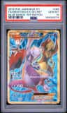 Mewtwo Ex