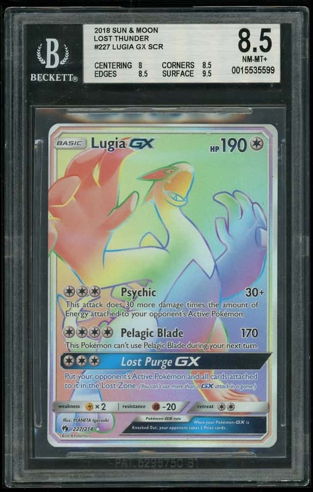 Lugia GX