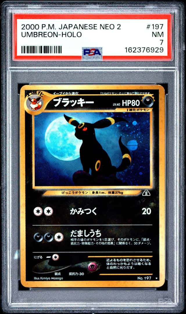 2000 POKEMON JAPANESE NEO 2 #197 UMBREON-HOLO PSA 7