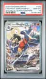 Cynthia'S Garchomp Ex