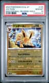 Jolteon