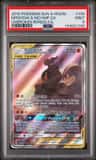 Marshadow & Machamp Gx