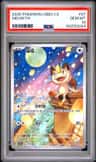 Meowth