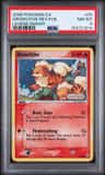 Growlithe