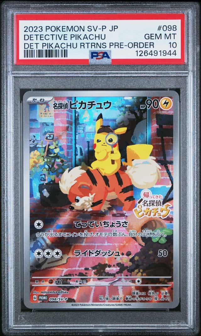 POKEMON DETECTIVE PIKACHU 2023 JP SV-P PROMO #098 DET PIKACHU RTRNS P-ORD PSA 10